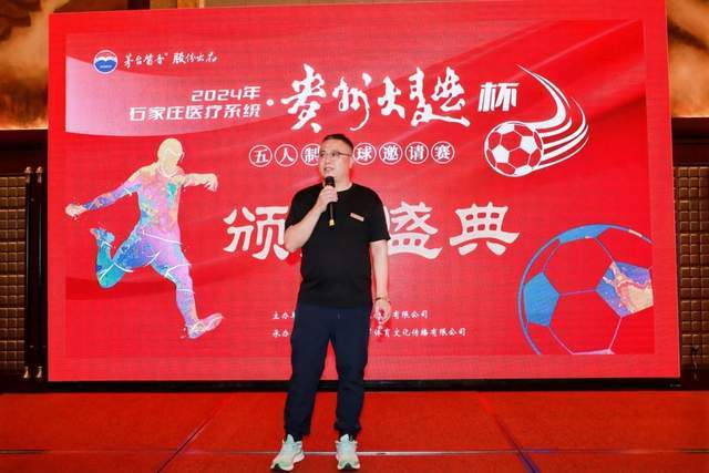 WCBA总决赛：山西主场53:75不敌四川 四川大比分2:1夺得赛点